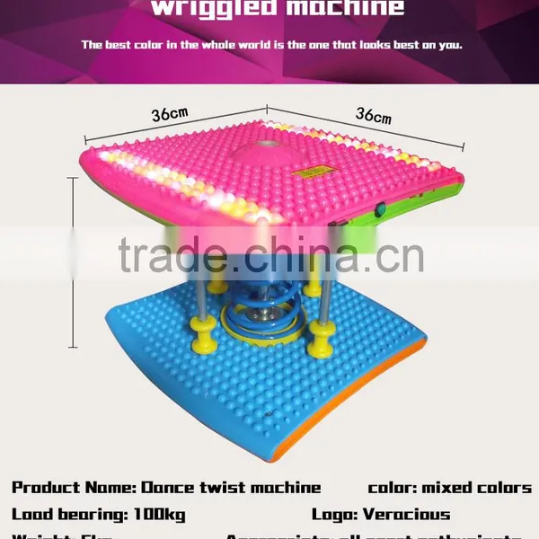 Hot Sale Indoor Dance Machine /Funny Fitness Device Equipment / Simple and Practical Waist Twist Machine photo-3