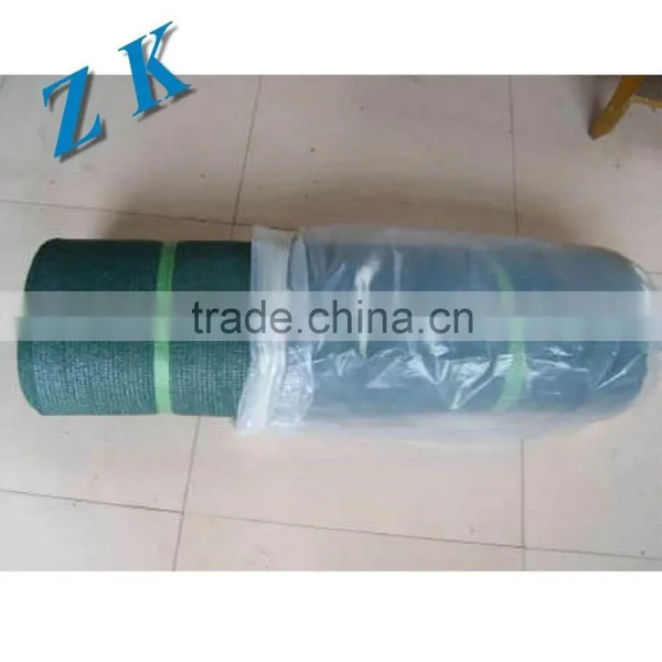 Sun Shading Wire Mesh photo-2
