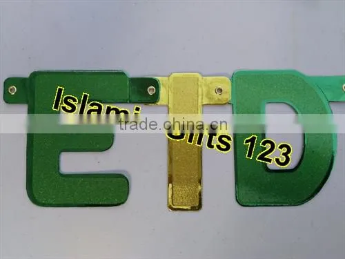 Eid Mubarak-Muslim Islamic Gifts -Wholesale EID Ballons-Islamic Gifts,Pocket Prayer Rugs