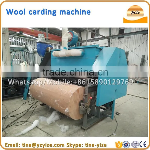 Card Making Machine , Cotton Carding Machine photo-4