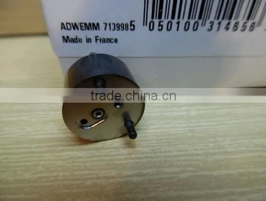 9308 621c Control Valve From Gold Supplier Beacon Machine photo-3