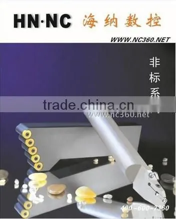 Heiner NC Arbor S16H-KTGFL-16