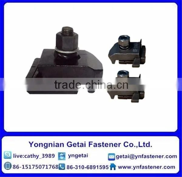 Hot Sale for Railway Weldable Clamps or Railway Retainers for Rails Fastener System