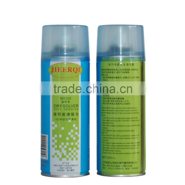China Factory Stain Remover Cleaning Product/JIEERQI 333 photo-3