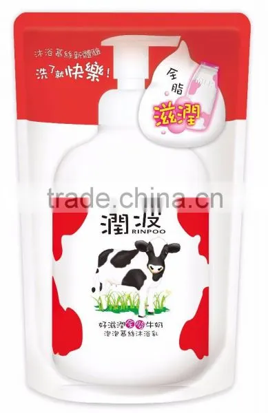 Body Washing- Moisturizing photo-2