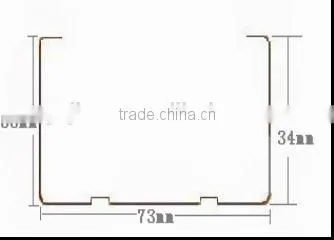 c Section / Roofing Purlin a2 photo-3