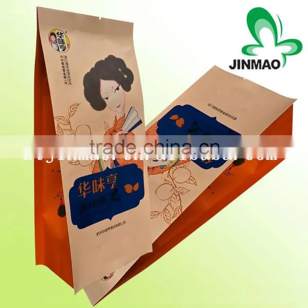 Side Gusset Brown Paper Bag With Tear Notch