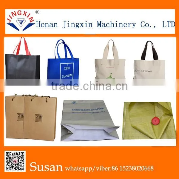Industrial Rice/fertilizer Bag Printer Resin Plate Maker photo-3