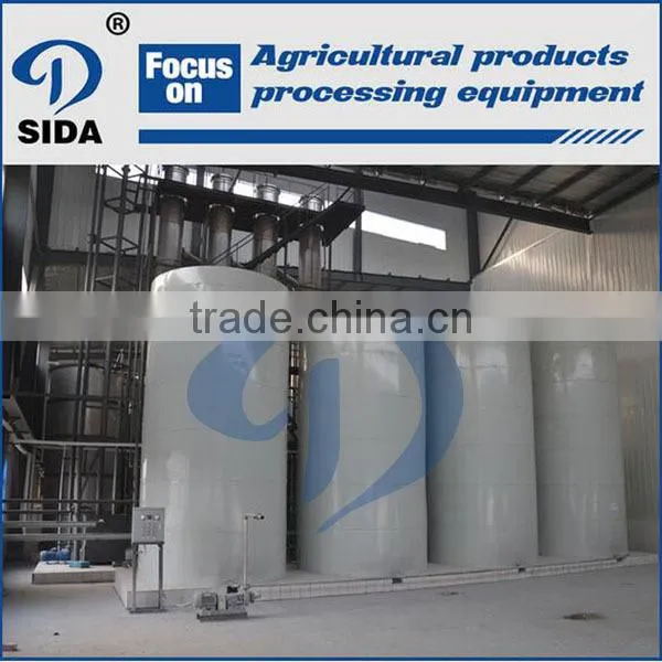Corn Making Maltose Syrup Production Line Glucose Syrup Production Machine photo-4