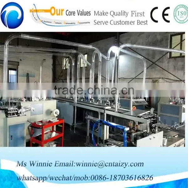 High Quality Automatic Paper Tea Cup Making Machine