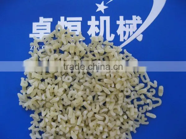 Good Quality Artificial Rice Extruder Machine photo-4