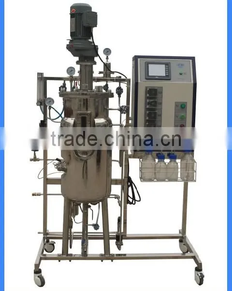 15L Sanitary Stainless Steel Bacterial Fermentation Tank photo-3