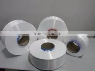 China Direct Deal High Tenacity 100% Polypropylene Fiber/pp Yarn photo-3