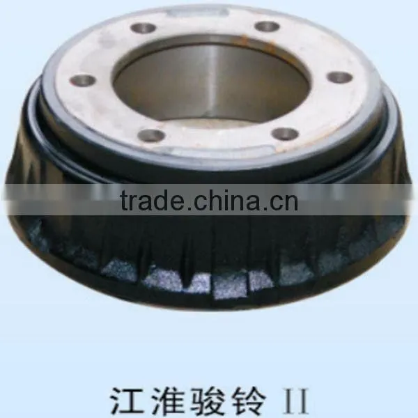 CARS JMC Brake Drum