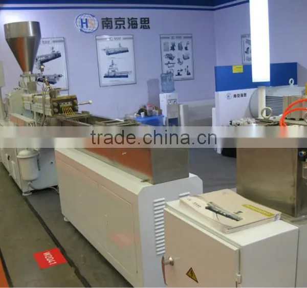 EPP Granules Twin Screw Extruder Filler Masterbatch Pelletizing Line photo-2