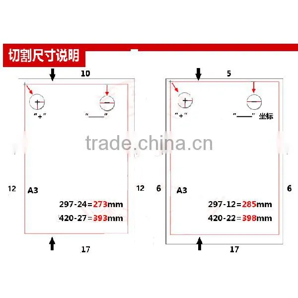 ALLRAISING Small Vinyl Cutter on Sale photo-4