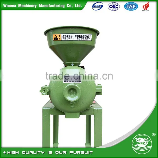 WANMA4513 Factory Price Corn Crusher Machine photo-6