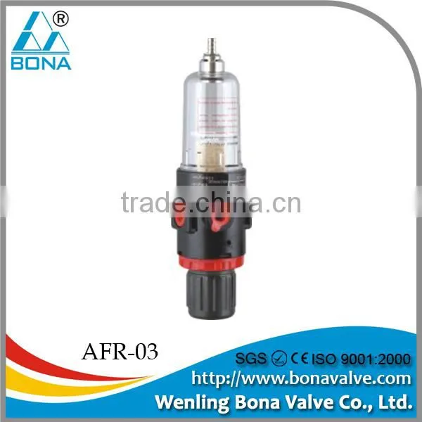 Water Servo Valve