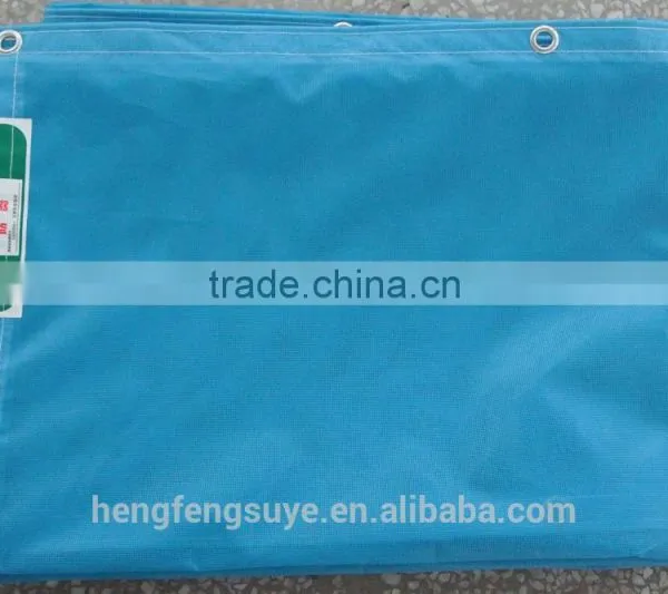 Flame Retardant PVC Dip Mesh Sheet 130GSM 250D/24X24 photo-2