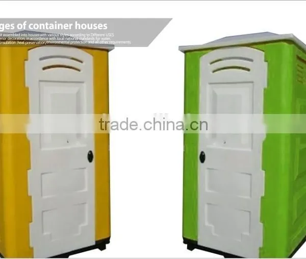 Colorful Popular Bathroom Set Toilet and Basin Two Piece Toliet photo-2