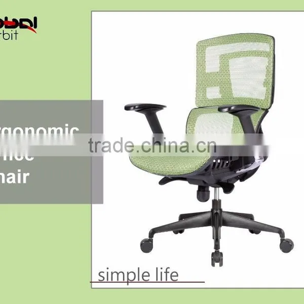 Reclining Heated High Back Office Swivel Mesh Chair With Headrest photo-4