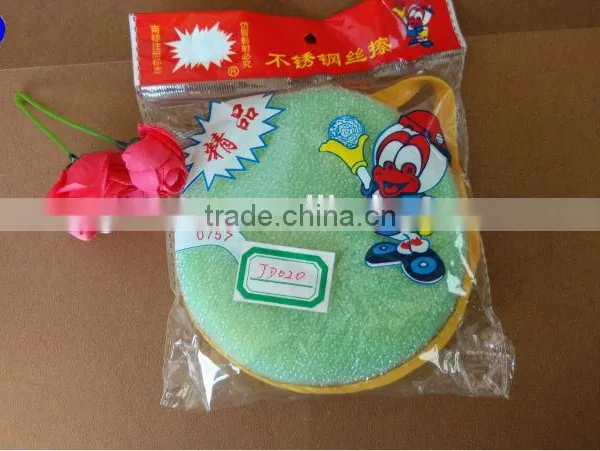 Cleaning Products, Kitchen Cleaning Sponge Pad,sponge Scouring Pad