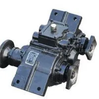 530 Transfer Case