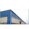 Steel Structure Workshop