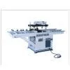 MZ7323 TWO LINE MULTI-BORING MACHINE