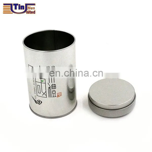 Metallic Effect Round Tin Tea Can photo-2