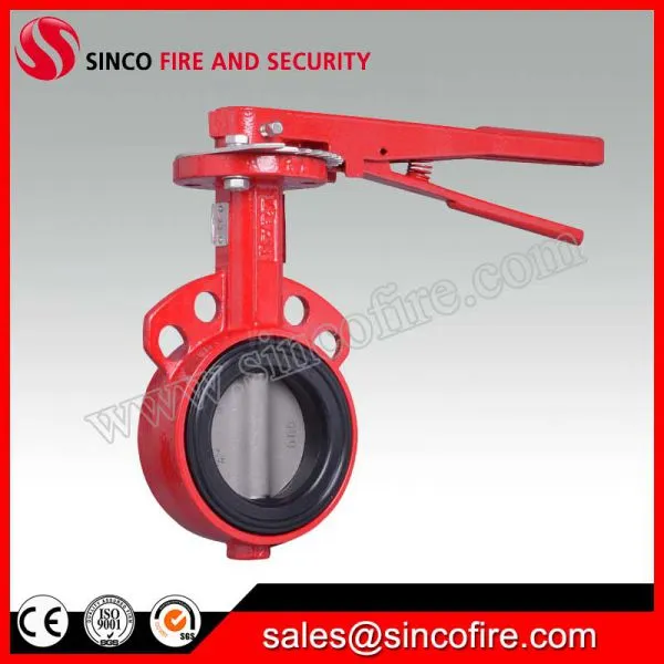 Butterfly Valve With Tamper Switch photo-2
