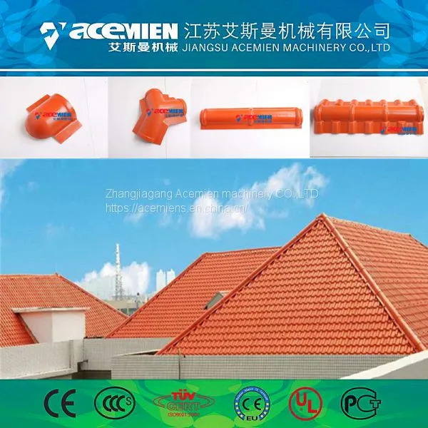 Plastic Roof Tile Recycling Machine photo-4