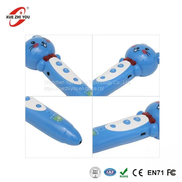 ISO9001 Factory Magic Kids Talking Pen for Learning Animal Digital Recording Reading Pen photo-4