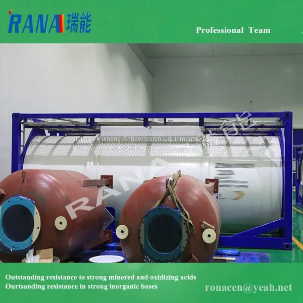 PTFE Tight Lining Vessel PTFE High Purity Vessel PTFE Semiconductor Storage Tank photo-2
