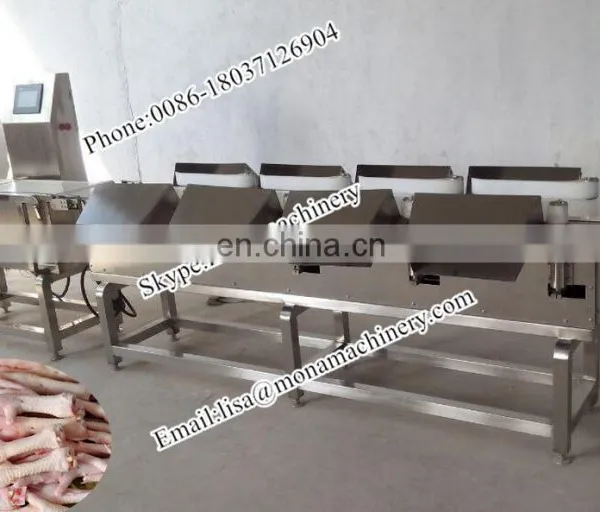 Automatic Seafood Processing Shrimp Sorting And Checking Weight Packing Machinery photo-2