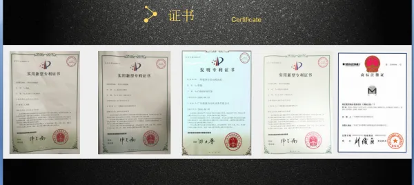 Guangzhou Mansheng Automation Equipment Co., Ltd. company overview - view 3