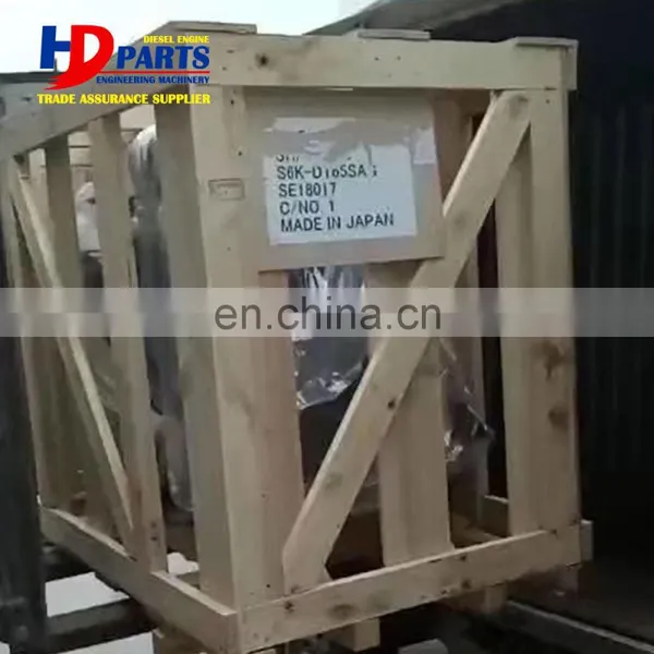 Excavator Diesel Engine S6KT Engine Assembly photo-5