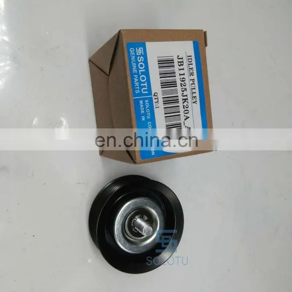11925-JK20A IDLER PULLEY FOR G37 SEDAN photo-3