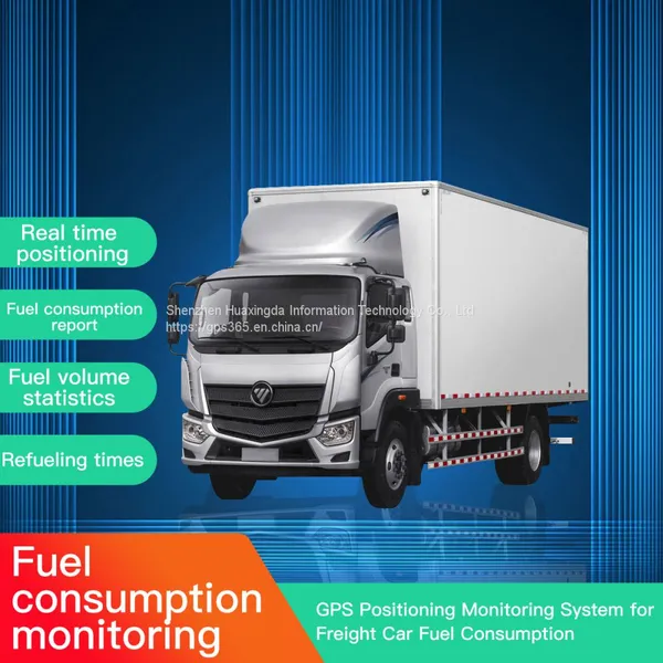 Cuttable GPS Fuel Level Sensor GPS Tracking Tank Monitoring photo-2