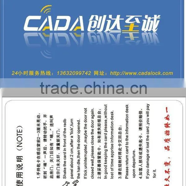 Smart Lock Card