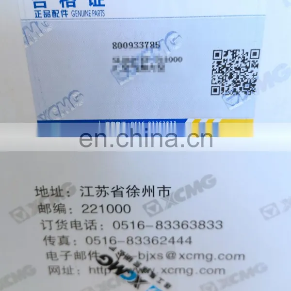 XCMG Wheel Loader Parts XCMG LW180KV Brake Booster Wheel Loader Air Booster Pump 800933785 photo-3