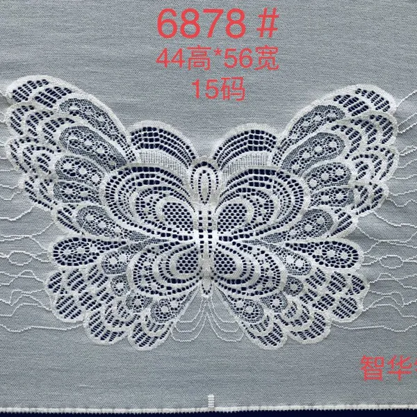 Factory Sale Lace Fabric Sewing Embroidery Lace Ribbon Trim for Sewing Gift Wrap Bridal Shower Wedding Decoration DIY Art Crafts photo-4