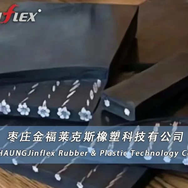 Steel Cord Conveyor Belt Production - Conveyor Belt Manufacturer