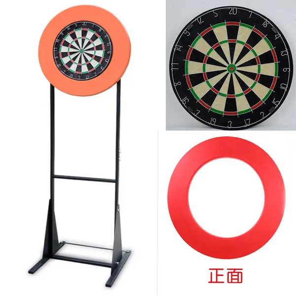 Dartboard Customized PU Ring Surrounding Dart Accessories Wall Protect PU Surround