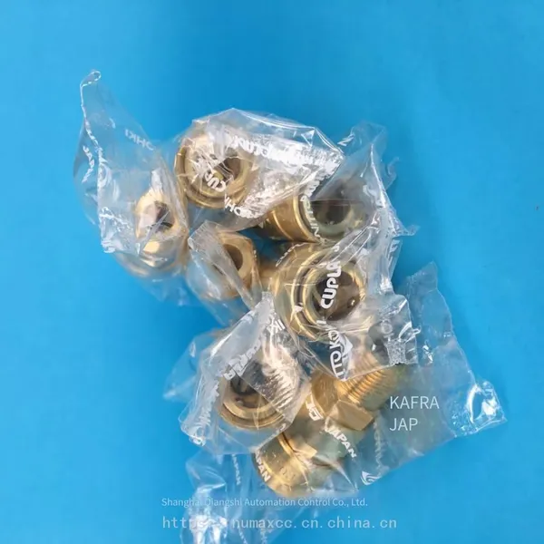 Imported Japanese Nitto Pneumatic Quick Connector, 3/8 External Thread Connecting 30sm, Quick Female Connector photo-2