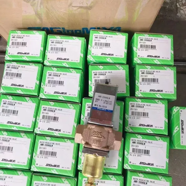 SAGINOMIYA Water-cooled Heat Pump Air Conditioning Plate Heat Exchanger Shell and Tube Condenser Refrigerant Pressure Type Water Valve AWR-2006GL
