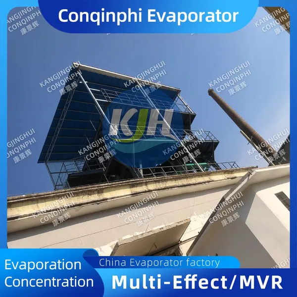 Custom - Designed Wastewater Mvr Evaporator to Meet Specific Requirements photo-2