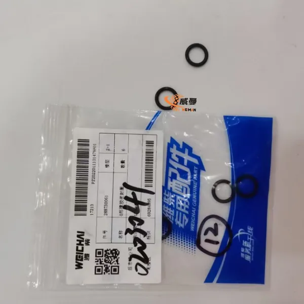 288730061 O-Ring Weichai-Motor O-Dichtring 288730061 photo-2