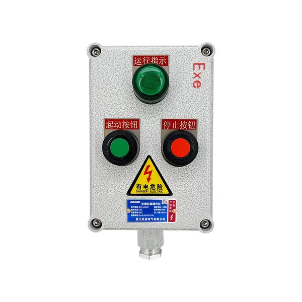 Explosion Proof Control Column IP66 Ex db IIC T6 Industrial Flameproof Local Operation Station