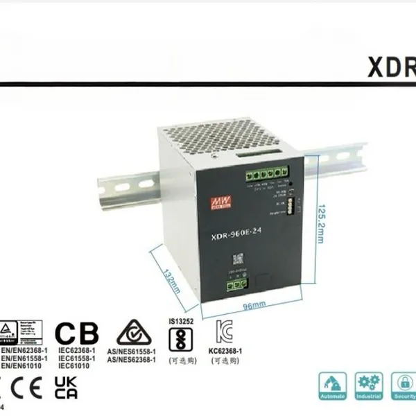 XDR-960E-24